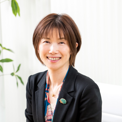 田中 聡子 氏